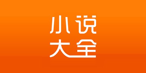 亚搏APP网站